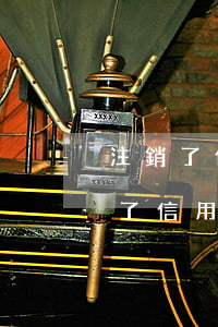 注銷了信用卡有逾期怎么補(bǔ)救(注銷了信用卡有逾期怎么補(bǔ)救)
