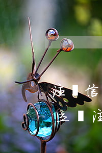 注銷信用卡逾期會是零嗎(信用卡逾期還清后立馬注銷,會有什么影響?)