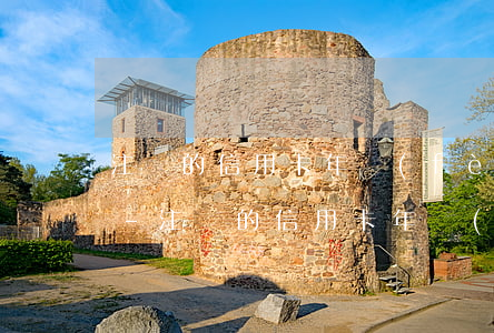 注銷的信用卡年費(fèi)逾期怎么處理-注銷的信用卡年費(fèi)逾期怎么處理呢