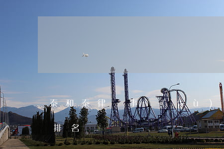 泰和泰律師事務(wù)所全國(guó)排名