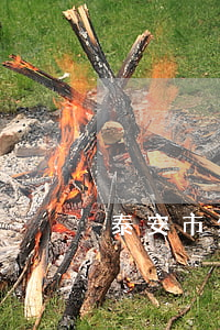 泰安市債務(wù)律師(泰安律師咨詢電話)