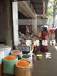 泰隆银行贷款逾期了一天(泰隆银行贷款逾期了一天)