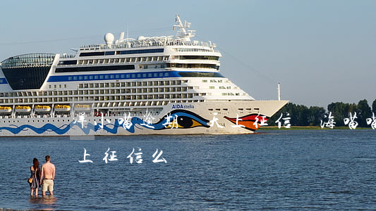 洋小喵逾期幾天上征信(濱海喵喵貸逾期一天上征信么)