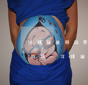 洋錢罐逾期說要訴前調(diào)解是真的嗎-洋錢罐逾期會不會有第三方催收電話