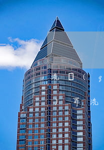 洗錢(qián)案件只要你不認(rèn)罪(洗錢(qián)罪怎么判)