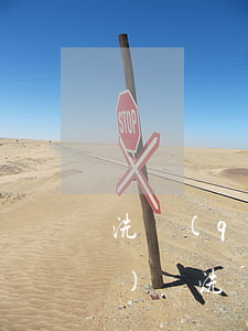 洗錢(qián)罪和詐騙有什么區(qū)別(洗錢(qián)罪和詐騙有什么區(qū)別)