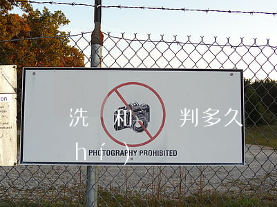 洗錢和詐騙判多久(幫詐騙洗錢判多少時(shí)間)