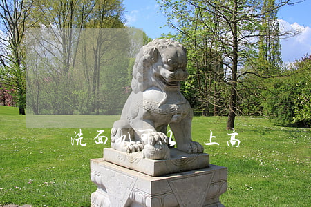洗面奶可以帶上高鐵嗎