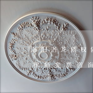 洛阳洛龙债权债务律师多少钱(洛阳市洛龙区律师免费咨询)