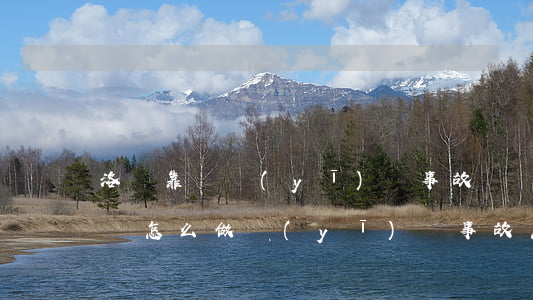 洛陽靠譜醫(yī)療事故專業(yè)律師怎么做(醫(yī)療事故怎么找律師)