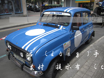 活動(dòng)手機(jī)支付寶逾期 支付寶提示有產(chǎn)品逾期行為
