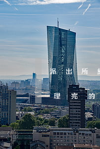 派出所結案了還可以到法院起訴嗎(派出所處理完的案件還可以起訴嗎?)