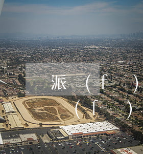 派發(fā)宣傳單法律法規(guī)(發(fā)傳單違法嗎)