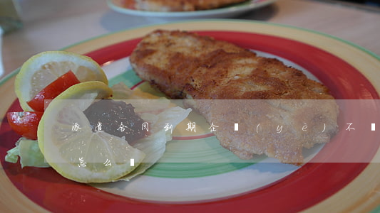 派遣合同到期企業(yè)不續(xù)簽怎么辦