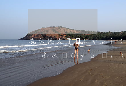 流水停久了會(huì)停止信用卡使用嗎-流水關(guān)閉還能重新交錢(qián)嗎