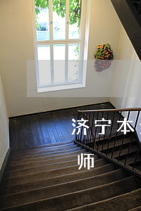 济宁本地债务合同律师（济宁本地债务合同律师）