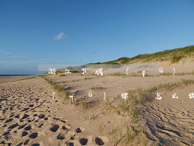 浙江下城區(qū)債權(quán)債務(wù)律師怎么收費-杭州債權(quán)律師