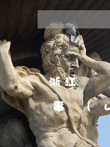 浙江幾豐律師事務(wù)所(浙江幾豐律師事務(wù)所顏澤慧)
