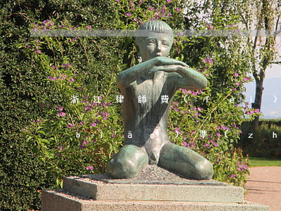 浙江律師費(fèi)收費(fèi)標(biāo)準(zhǔn)(浙江省律師收費(fèi)標(biāo)準(zhǔn)最新規(guī)定出臺(tái)文件)