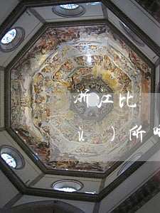 浙江比較厲害的律師(浙江浙杭律師事務(wù)所哪個(gè)律師好)