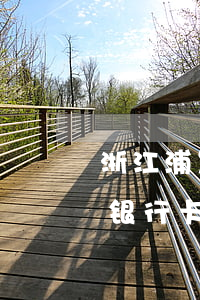 浙江浦发银行卡片逾期处理方法-浙江浦发银行卡片逾期处理方法是什么