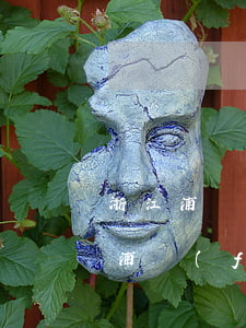 浙江浦發(fā)銀行卡片逾期怎么處理-浦發(fā)銀行嚴(yán)重逾期辦理浦發(fā)銀行借記卡有什么影響