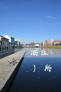 浙江綠銀律師催收(杭州綠銀律師事務(wù)所簡介)