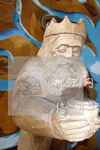 浙江网商银行停息挂账(网商银行暂停该银行信用卡还款业务)
