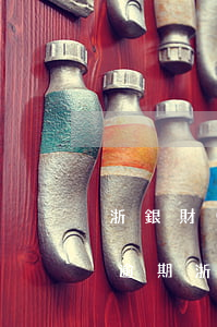 浙銀財(cái)富涌金錢(qián)包逾期(浙銀財(cái)富涌金錢(qián)包逾期怎么辦)
