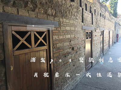 浦发pos贷款利息逾期(浦发银行逾期一个月被要求一次性还款)