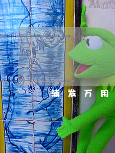 浦发万用金提前还款有违约金吗-