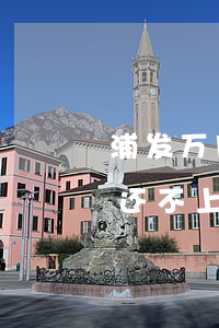 浦发万用金欠8万(欠浦发万用金20万实在还不上,会不会坐牢)