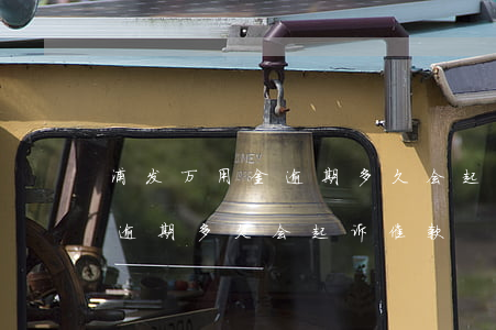 浦发万用金逾期多久会起诉催款(浦发万用金逾期多久会起诉催款)