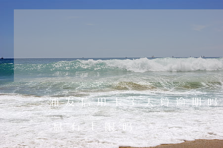 浦发信用卡3天算逾期吗（浦发信用卡逾期利息有上限吗）