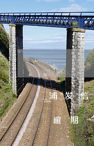 浦发信用卡9万逾期(浦发银行信用卡20万逾期一年说通过法律程序追讨)