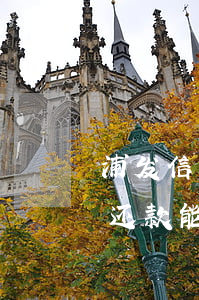 浦发信用卡免逾期 浦发逾期利息很高一次性还款能减免吗