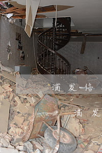浦发信用卡逾期3个月客服打电话说要起诉-浦发信用卡逾期3个月客服打电话说要起诉是真的吗