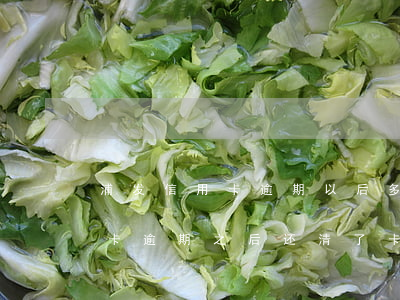 浦发信用卡逾期以后多久能开卡(浦发的信用卡逾期之后还清了,卡还能用吗)