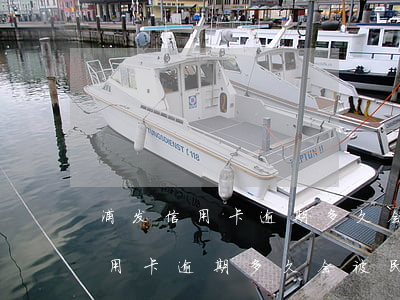 浦发信用卡逾期多久会被民事诉讼-浦发信用卡逾期多久会被民事诉讼起诉