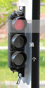 浦发信用卡逾期成呆账(欠浦发信用卡逾期3个月了说要起诉我)
