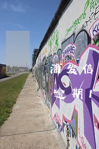 浦发信用卡逾期有效吗(浦发银行过了宽限期逾期1天会怎么样)