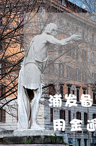 浦发备用金逾期协商后会上征信吗-浦发备用金逾期协商后会上征信吗知乎