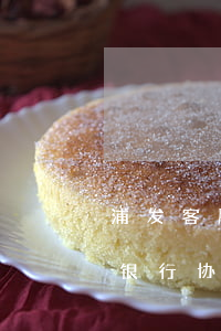 浦发客服叫我去银行协商-浦发客服叫我去银行协商还款