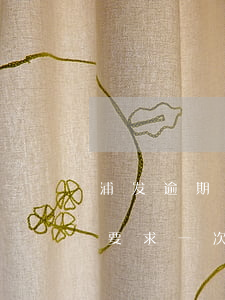 浦发逾期7个小时上征信吗(浦发逾期多久会要求一次性还全部欠款)