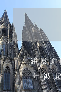 浦发逾期两年被起诉怎么办上海(浦发逾期两年被起诉怎么办上海)