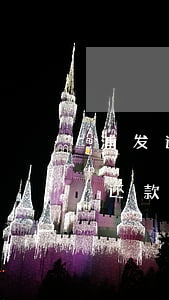 浦发逾期最低还款额(浦发逾期一天还了最低还款,但是为什么要我全额还)