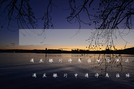 浦发银行停息挂账协商还款提供困难证明-浦发银行申请停息挂账怎么办理困难证明材料