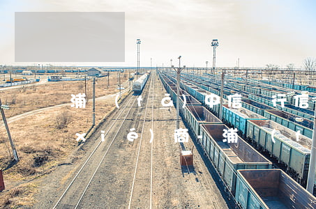 浦發(fā)中信銀行信用卡逾期不能協(xié)商-浦發(fā)中信銀行信用卡逾期不能協(xié)商還款
