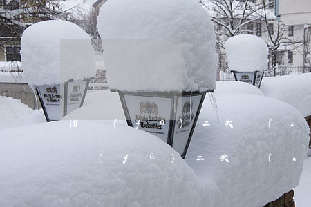 浦發(fā)二次協(xié)商還款-浦發(fā)二次協(xié)商還款討論區(qū)