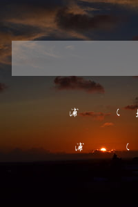 浦發(fā)信用卡200元逾期10多天 浦發(fā)信用卡4天算逾期嗎